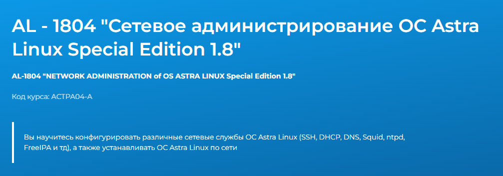 Без имени.png