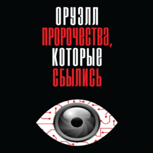 Без имени.png