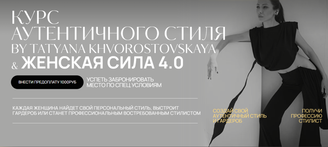 Без имени.png