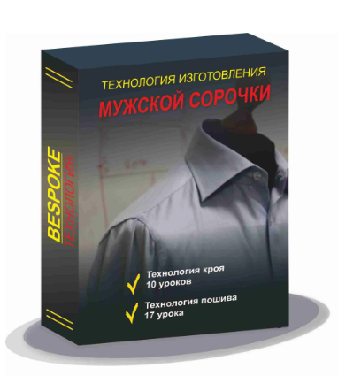 Без имени.png