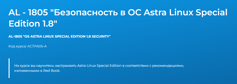 Без имени.png