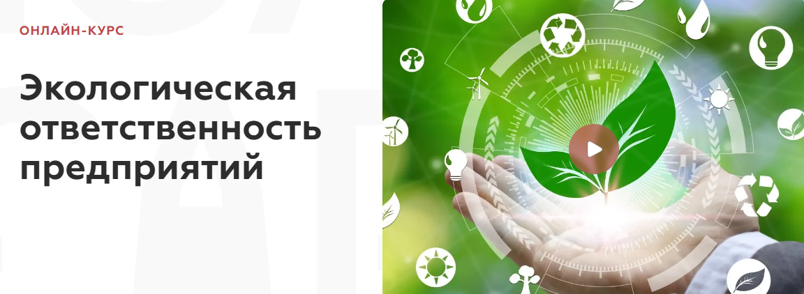 Без имени.png