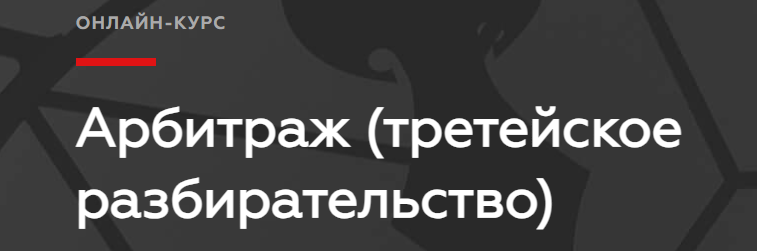 Без имени.png