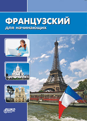 Без имени.png