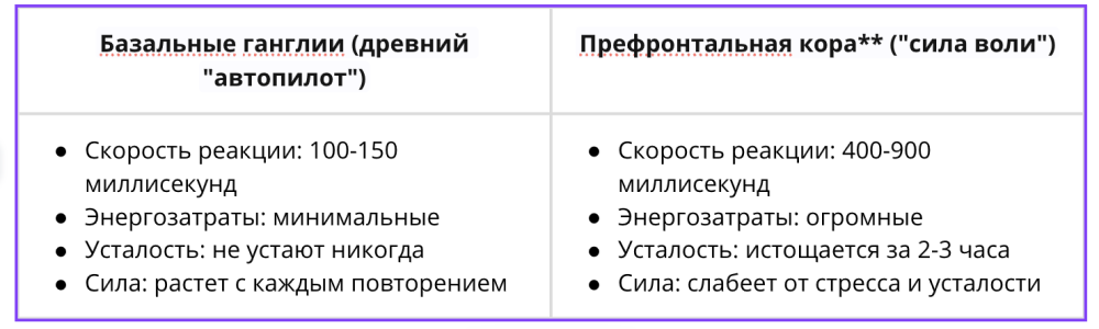 Без имени.png