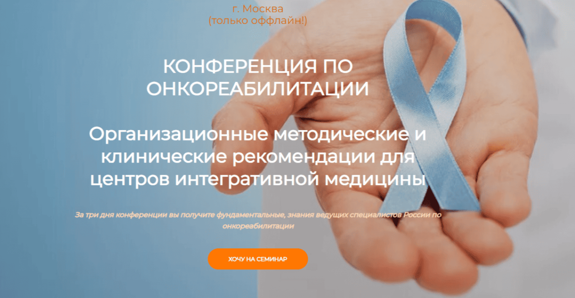 Без имени.png