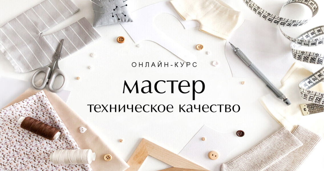 Без имени.png