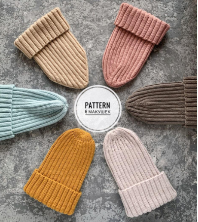 Без имени.png