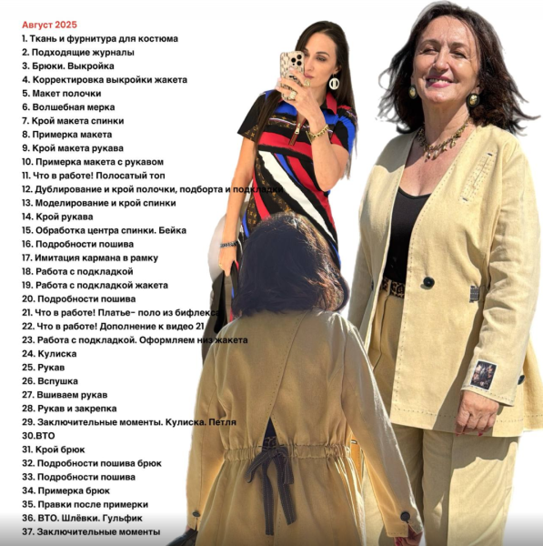 Без имени.png