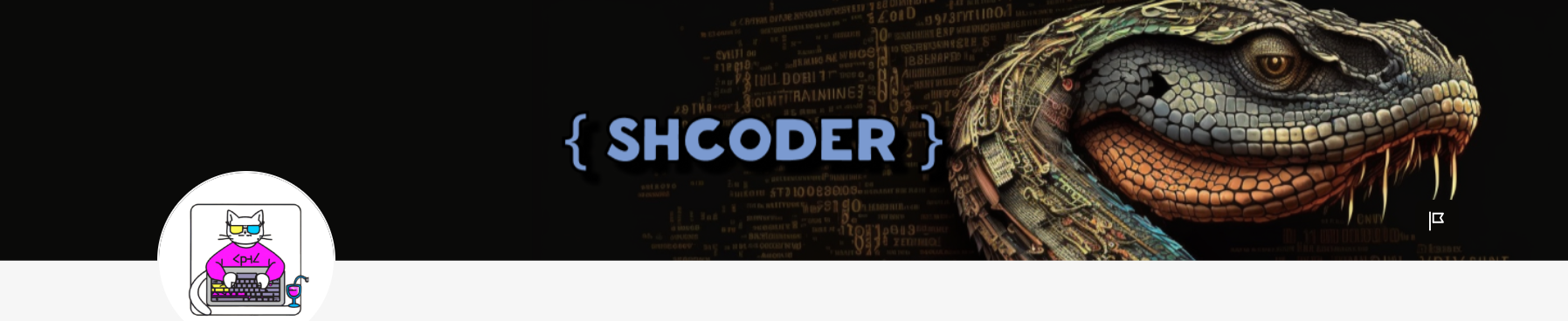 Без имени.png