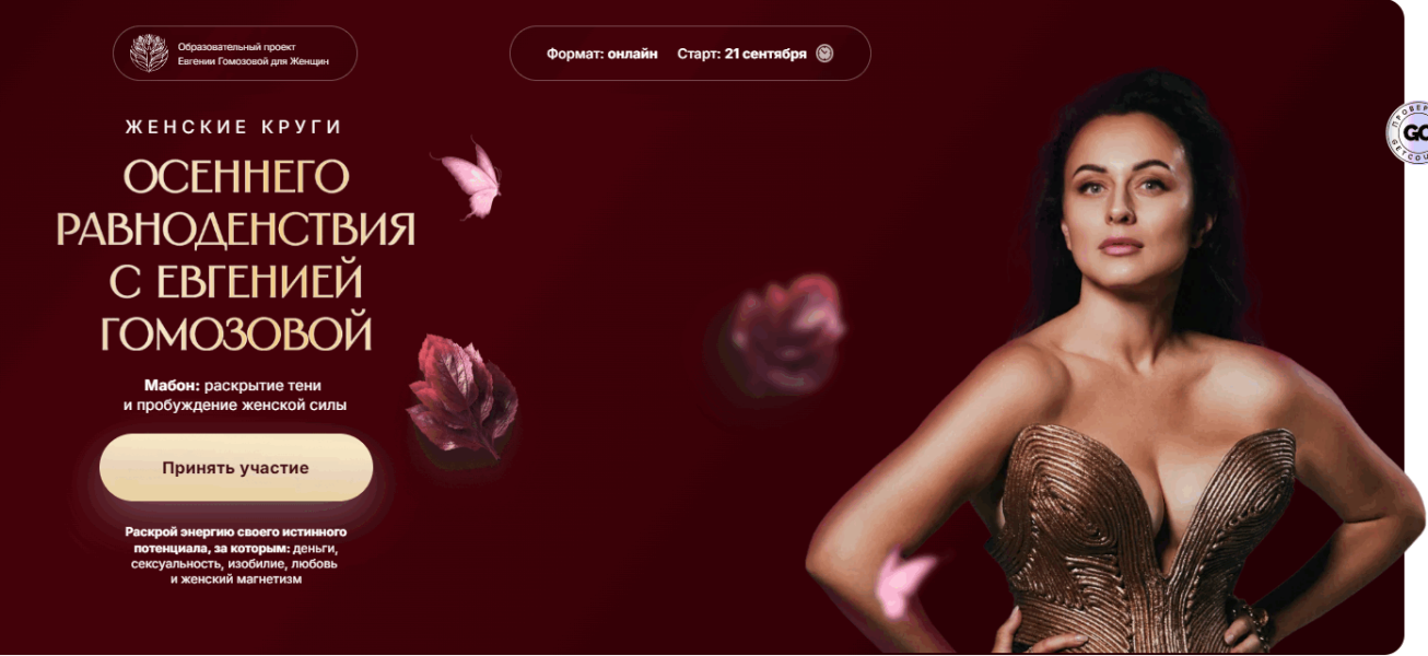 Без имени.png