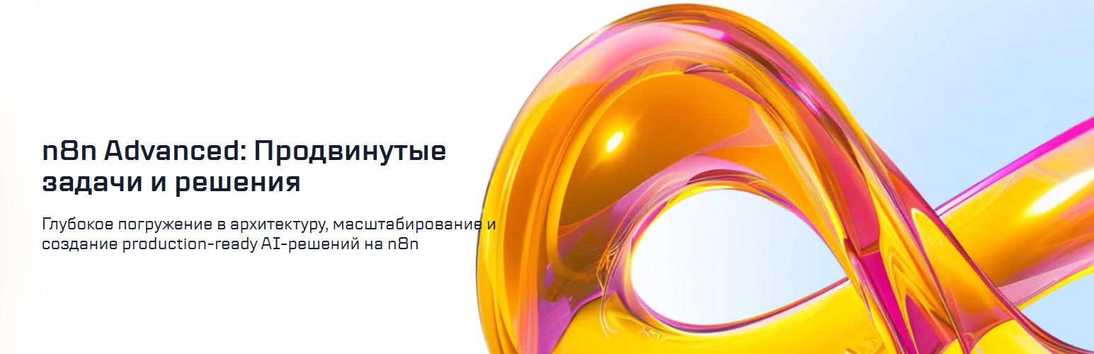 Без имени.png