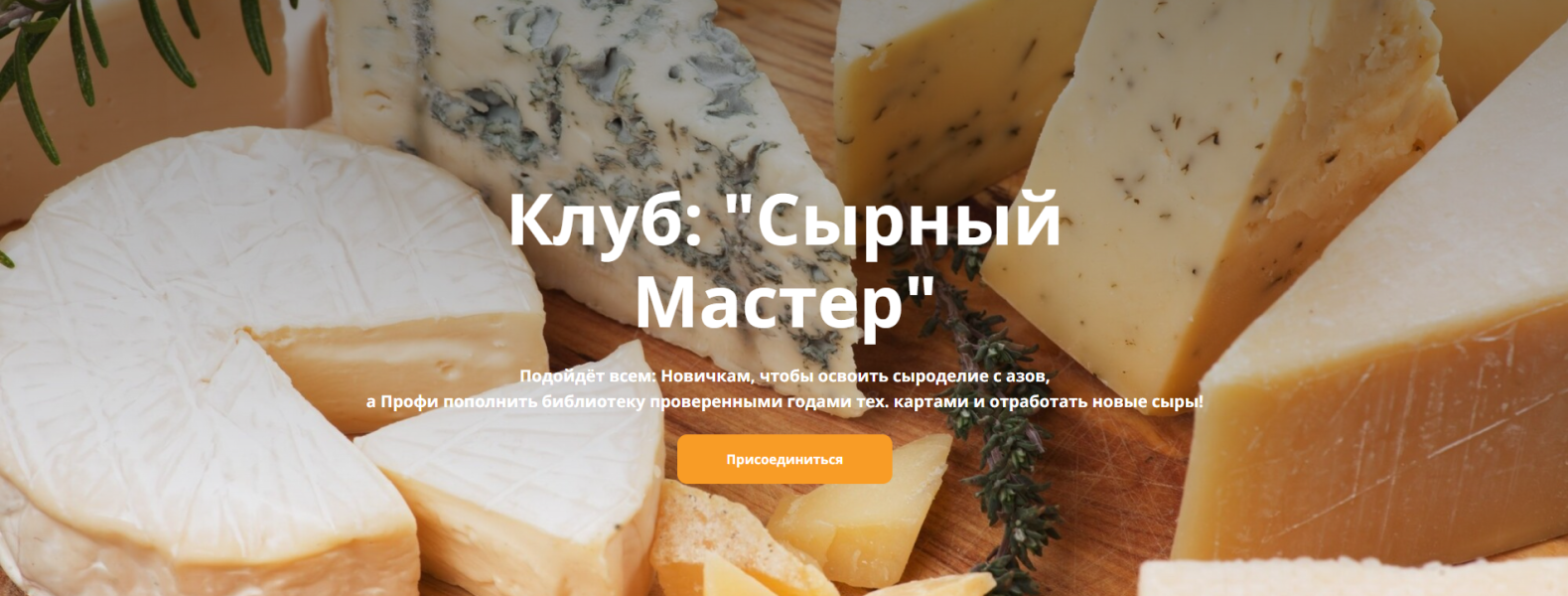 Без имени.png