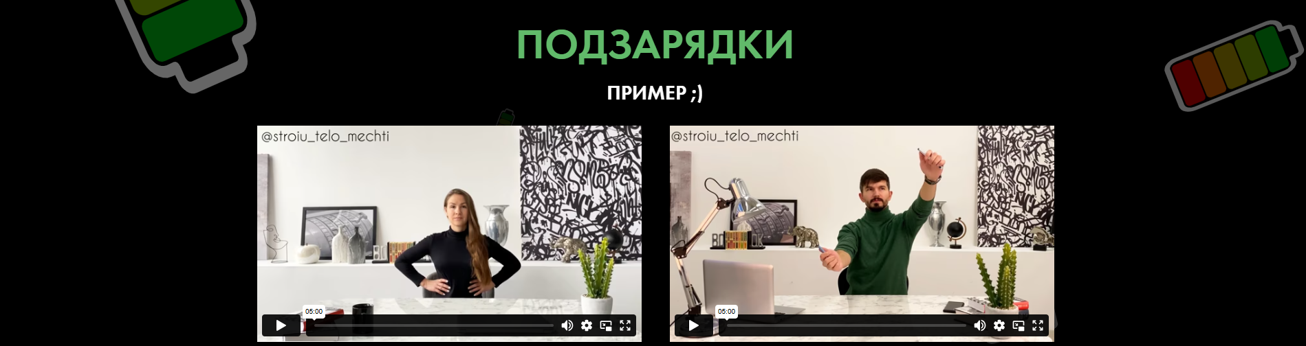 Без имени.png