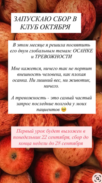 Без имени.png