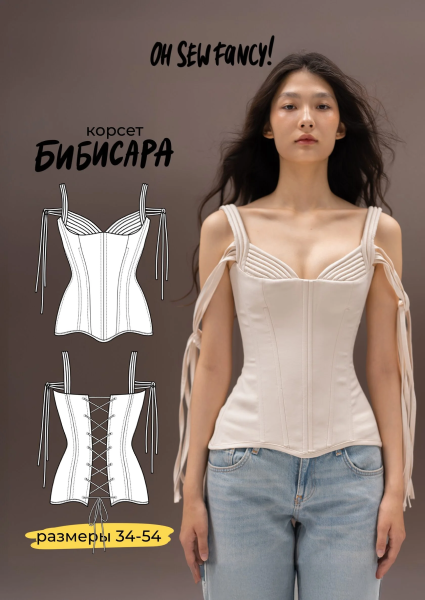 Без имени.png