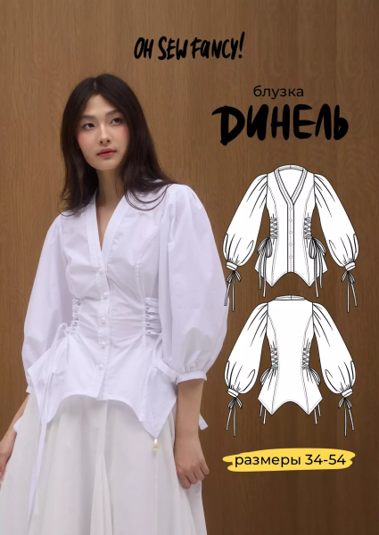 Без имени.png