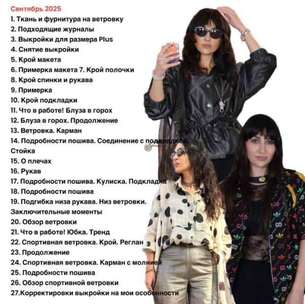 Без имени.png