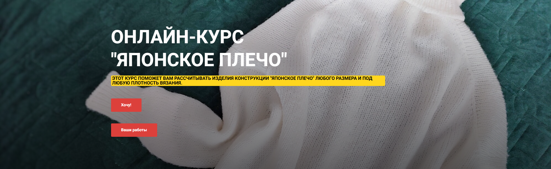 Без имени.png