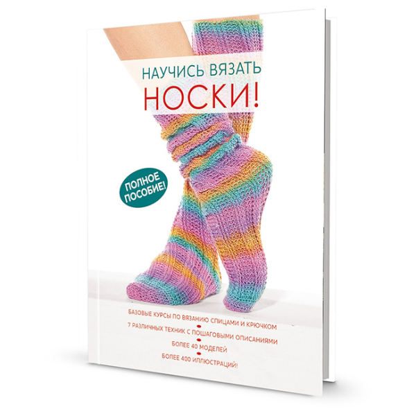 Без имени.png