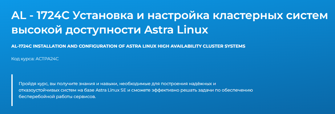 Без имени.png