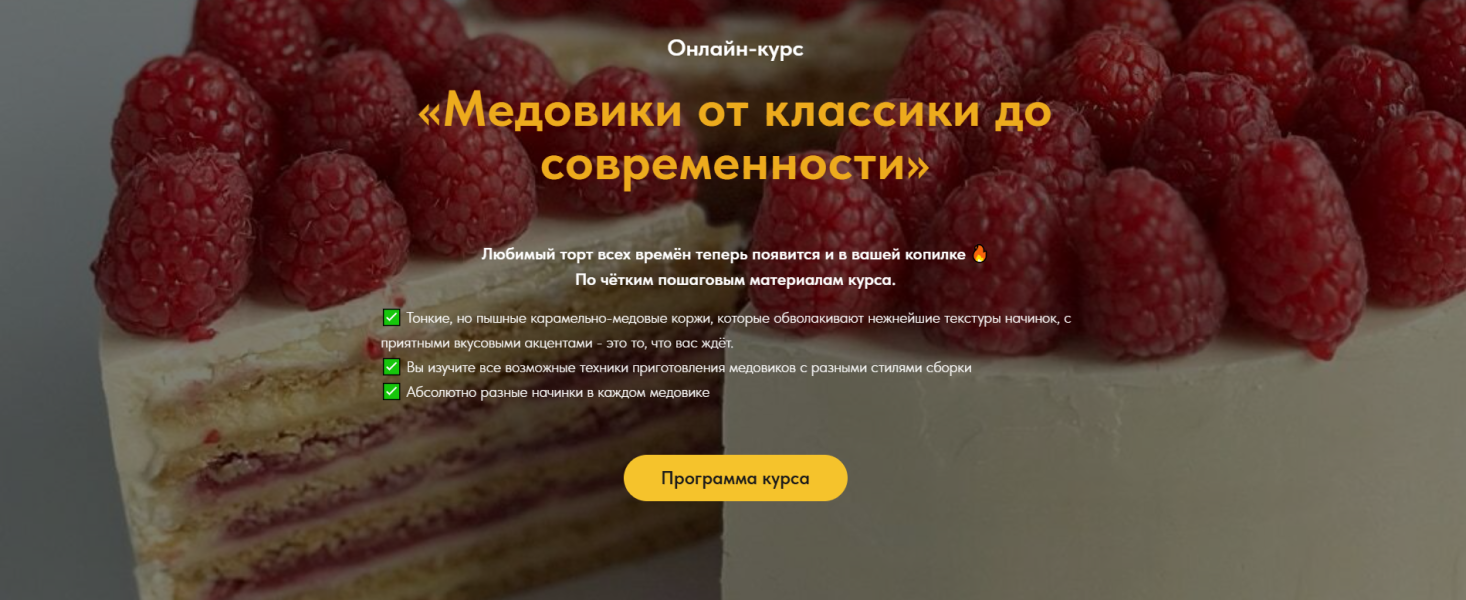 Без имени.png