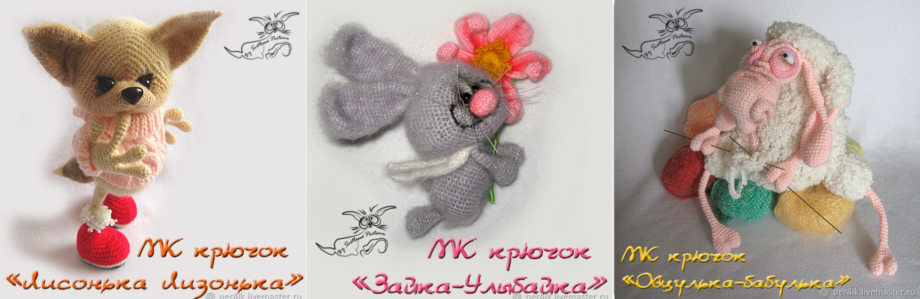 Без имени.png