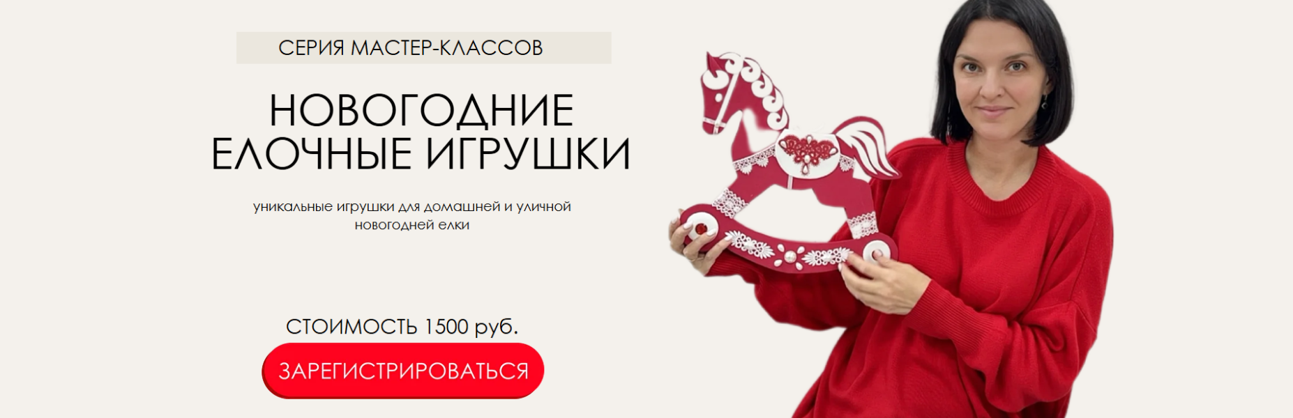 Без имени.png