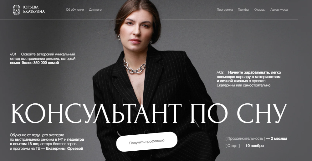 Без имени.png