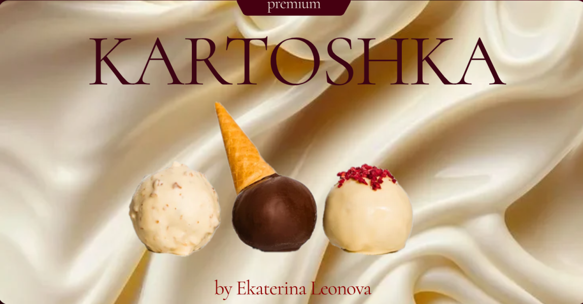 Без имени.png