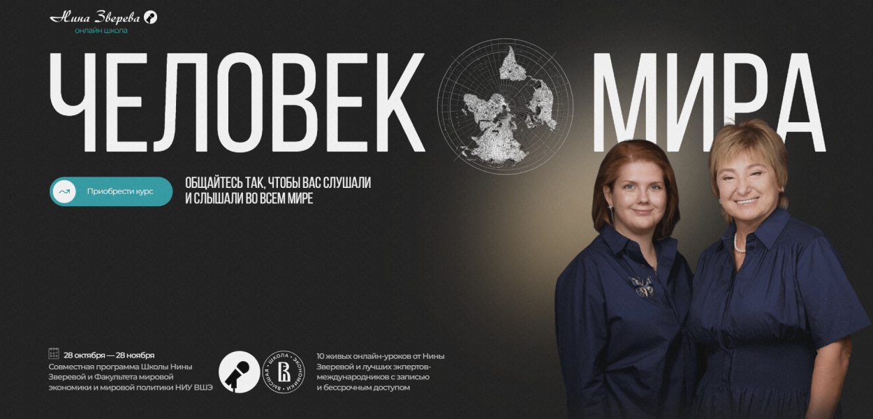 Без имени.png