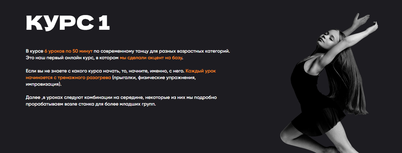 Без имени.png