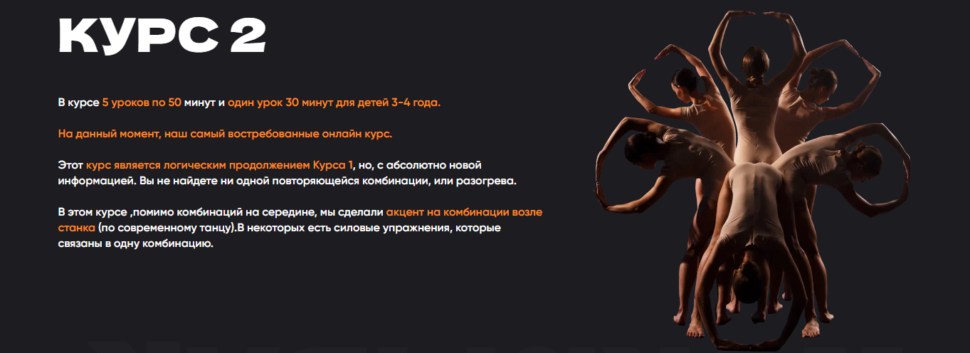 Без имени.png