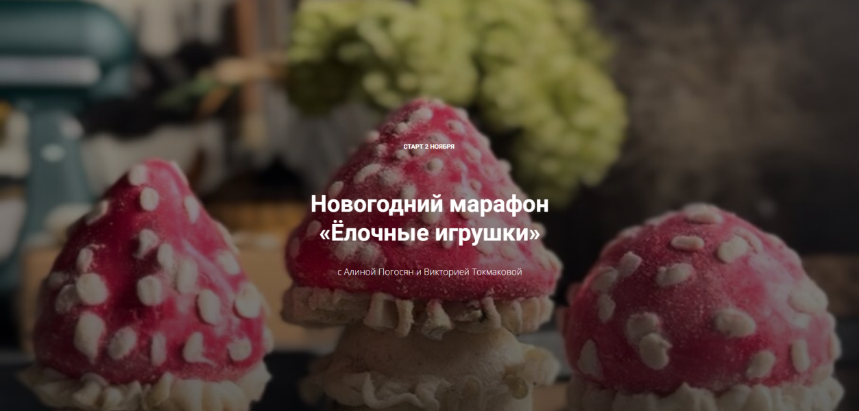 Без имени.png