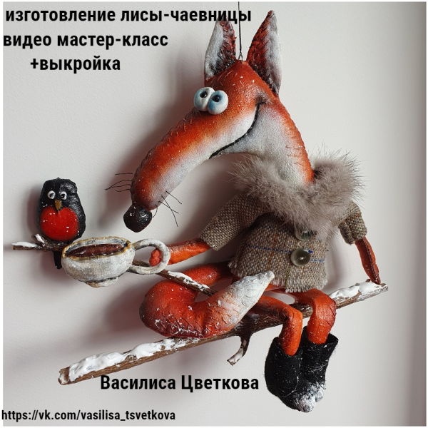 Без имени.png