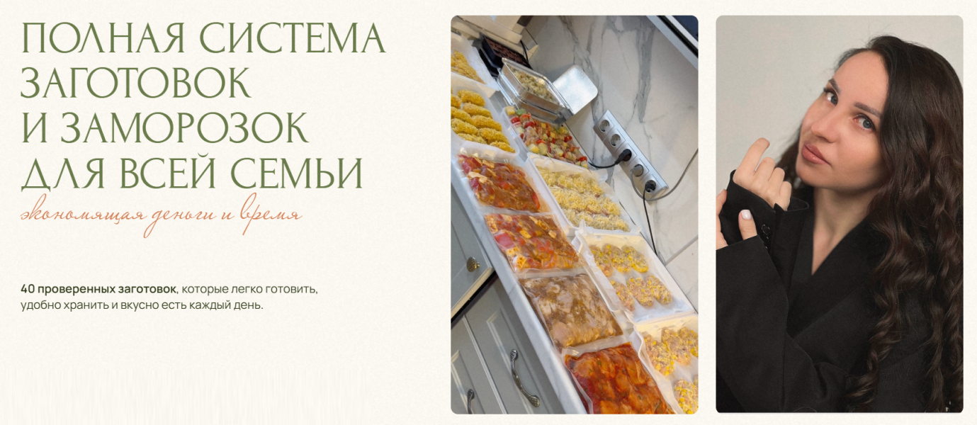 Без имени.png