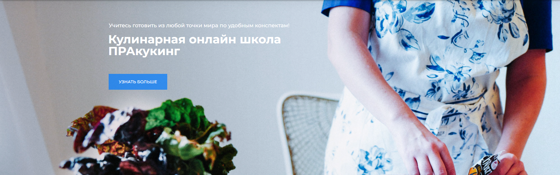 Без имени.png