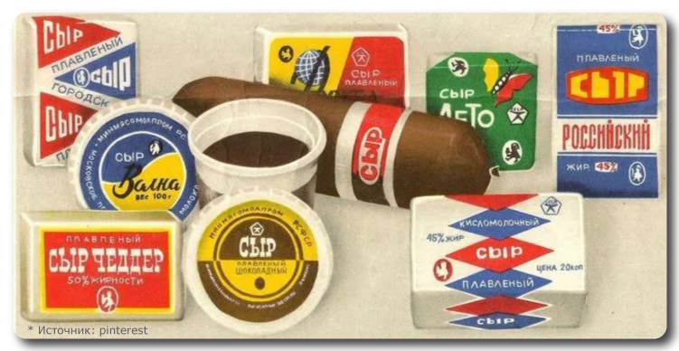 Без имени.png