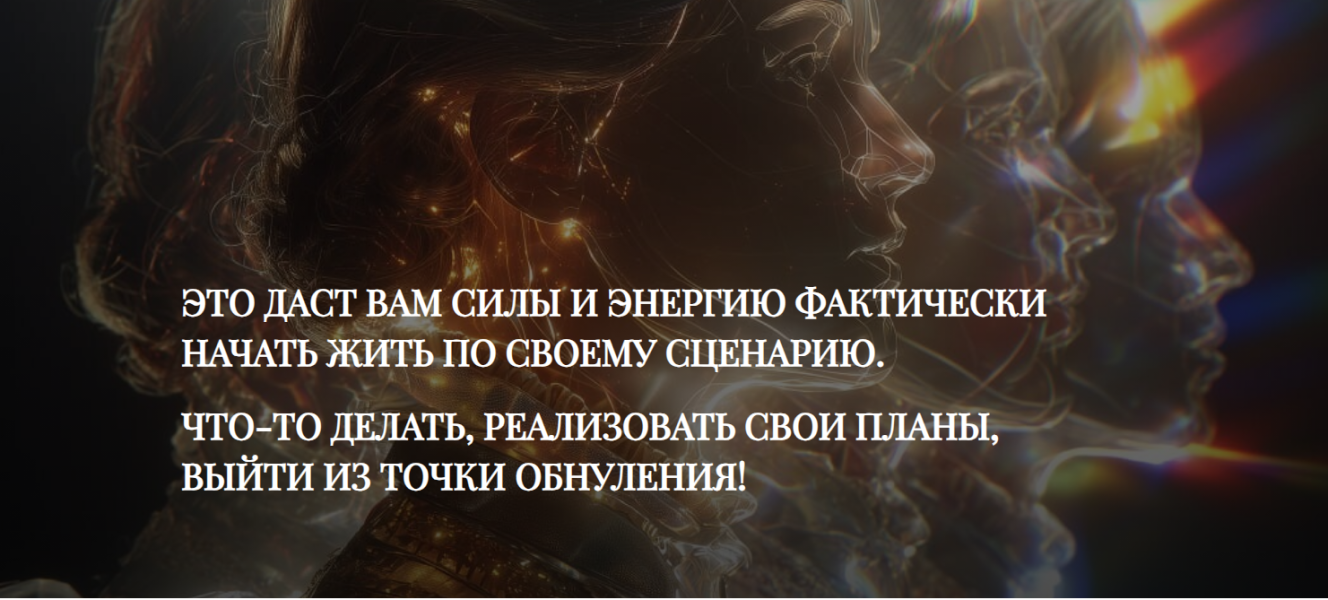 Без имени.png