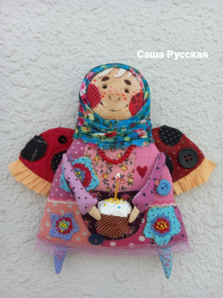 Без имени.png