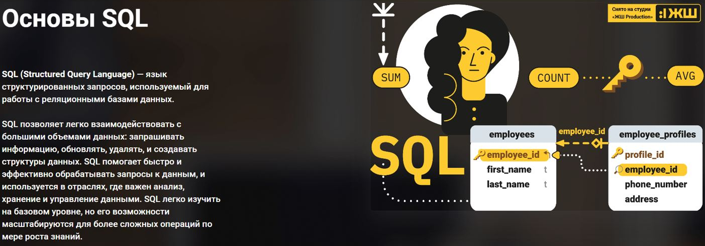 Без имени.png