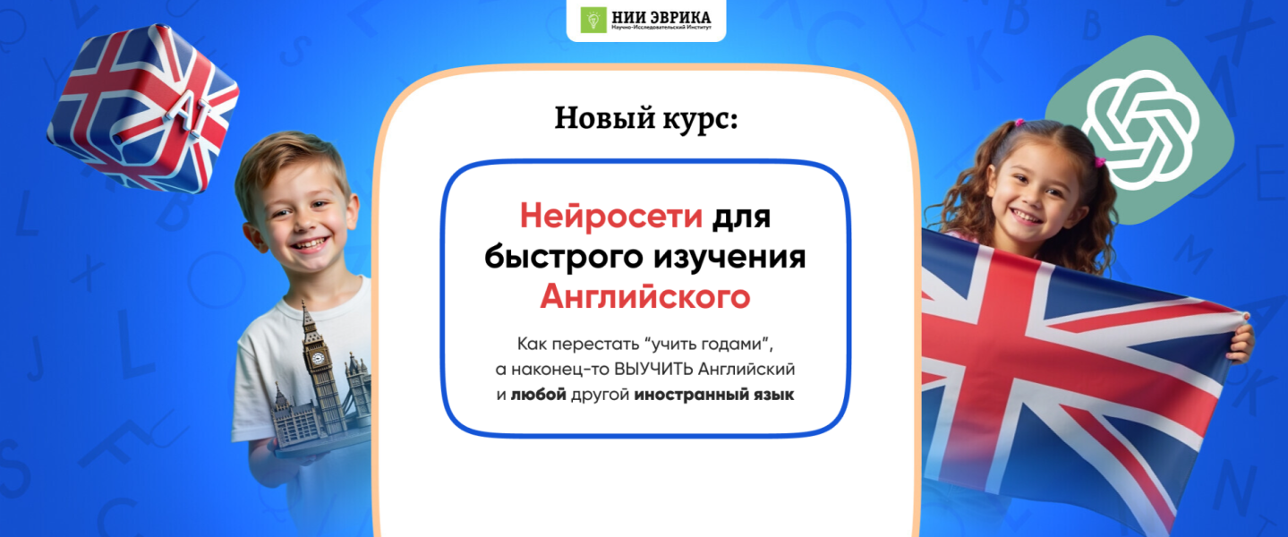 Без имени.png