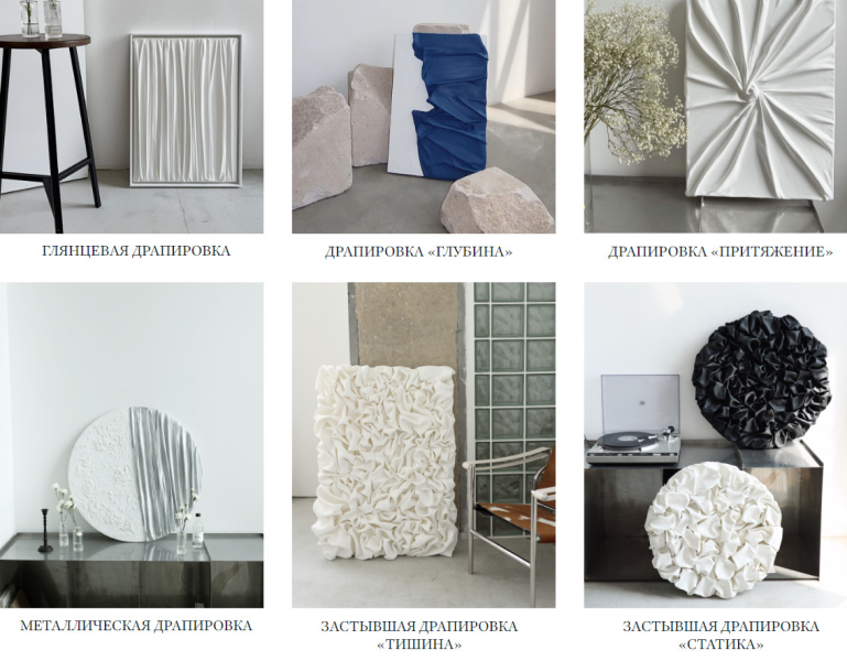 Без имени.png