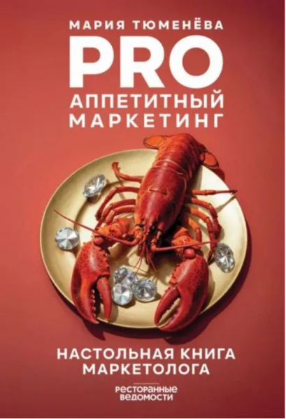 Без имени.png