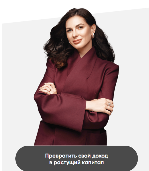 Без имени.png