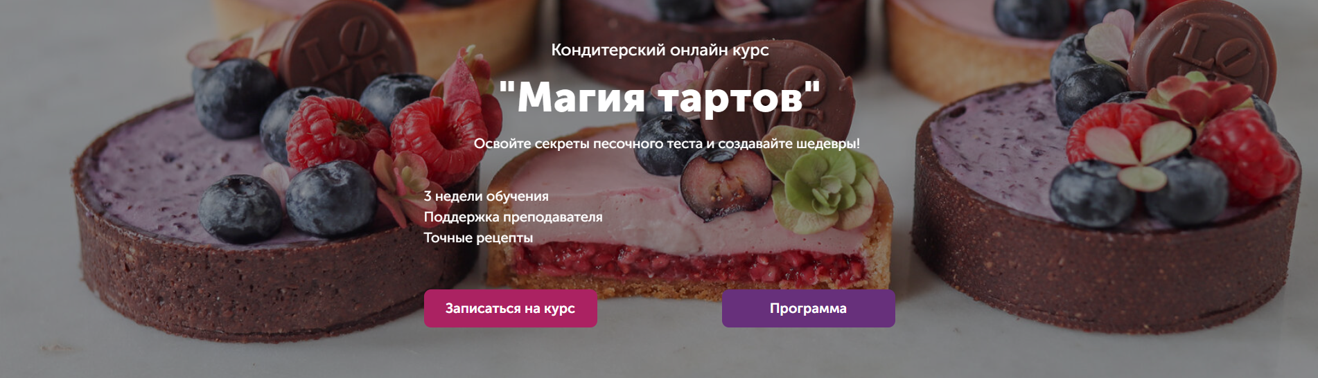 Без имени.png