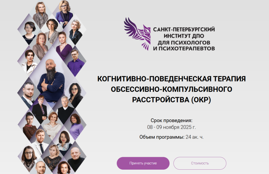 Без имени.png