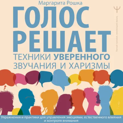 Без имени.png