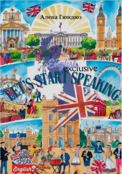 Без имени.png