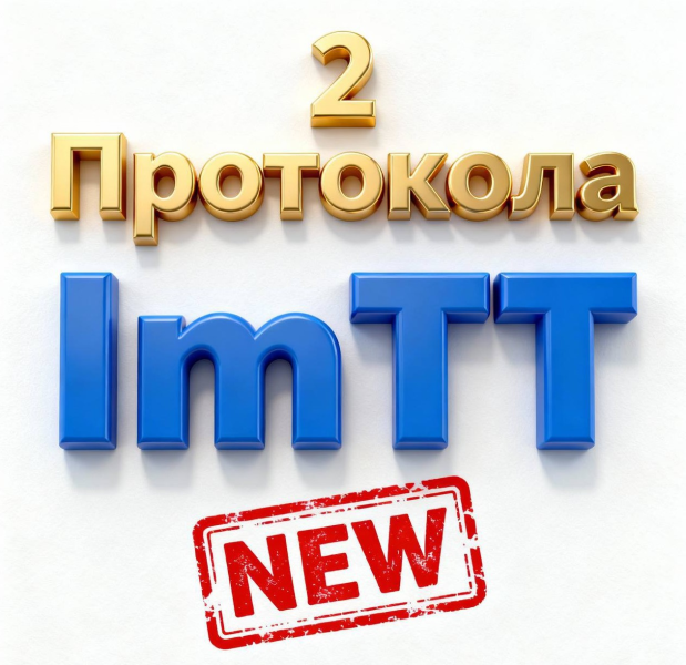 Без имени.png